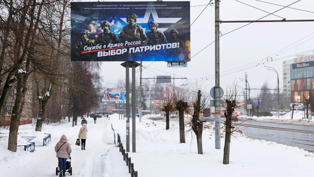 Лежневская улица в Иваново. Фото: Елена Георгиева