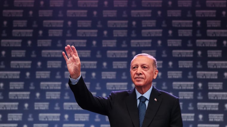 Изображение материала