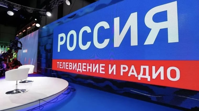 Изображение материала