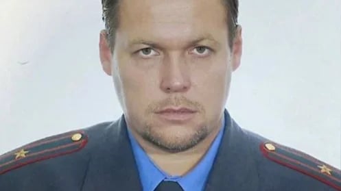 Изображение материала