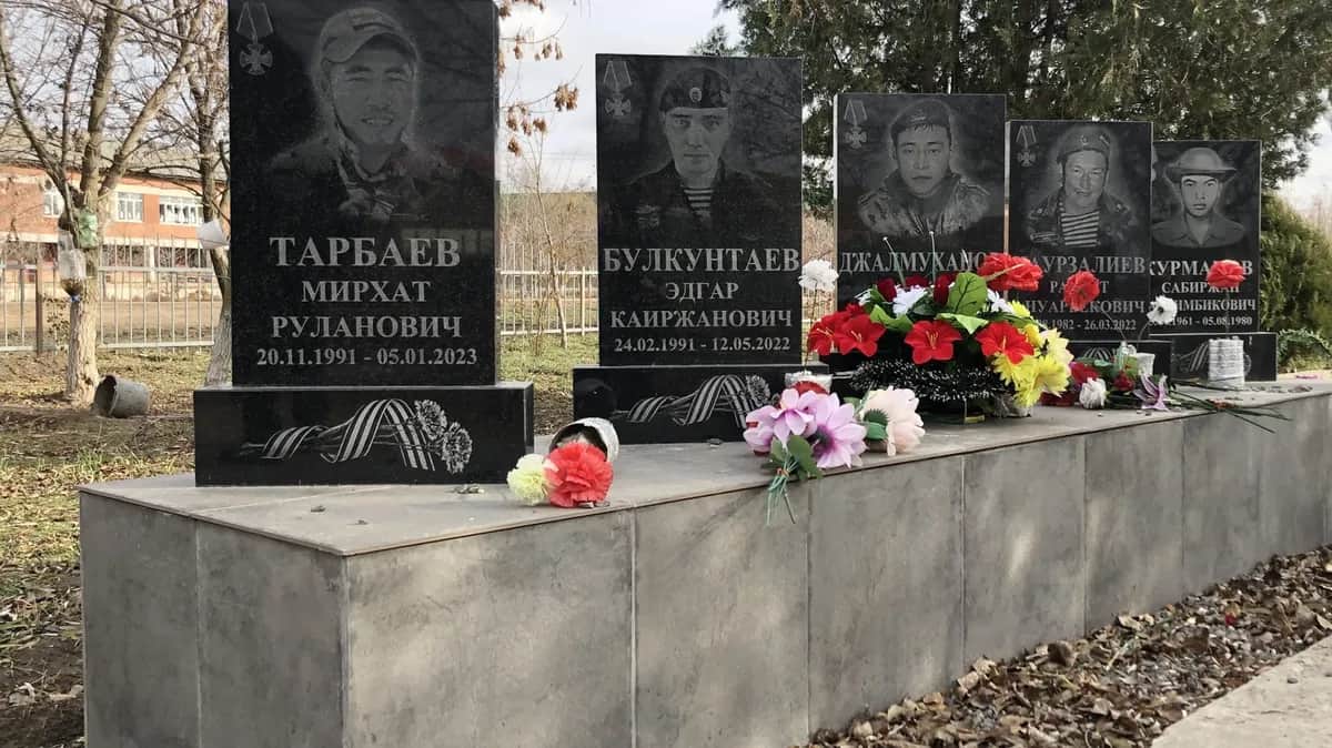 Мемориал в селе Семибугры в Астраханской области. Фото: Ирина Тумакова, специально для «Новой газеты Казахстан»