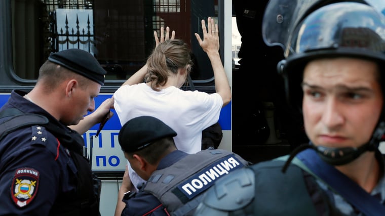 «Они считают панк-культуру угрозой нашему обществу»