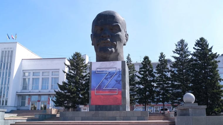 Изображение материала