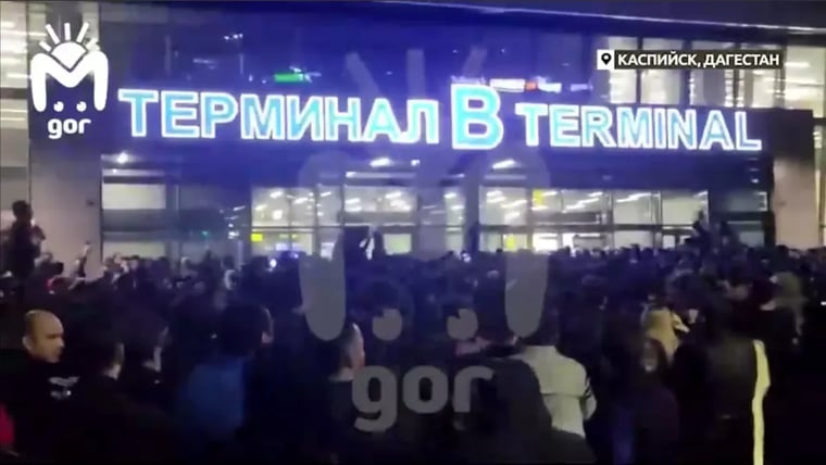 Изображение материала