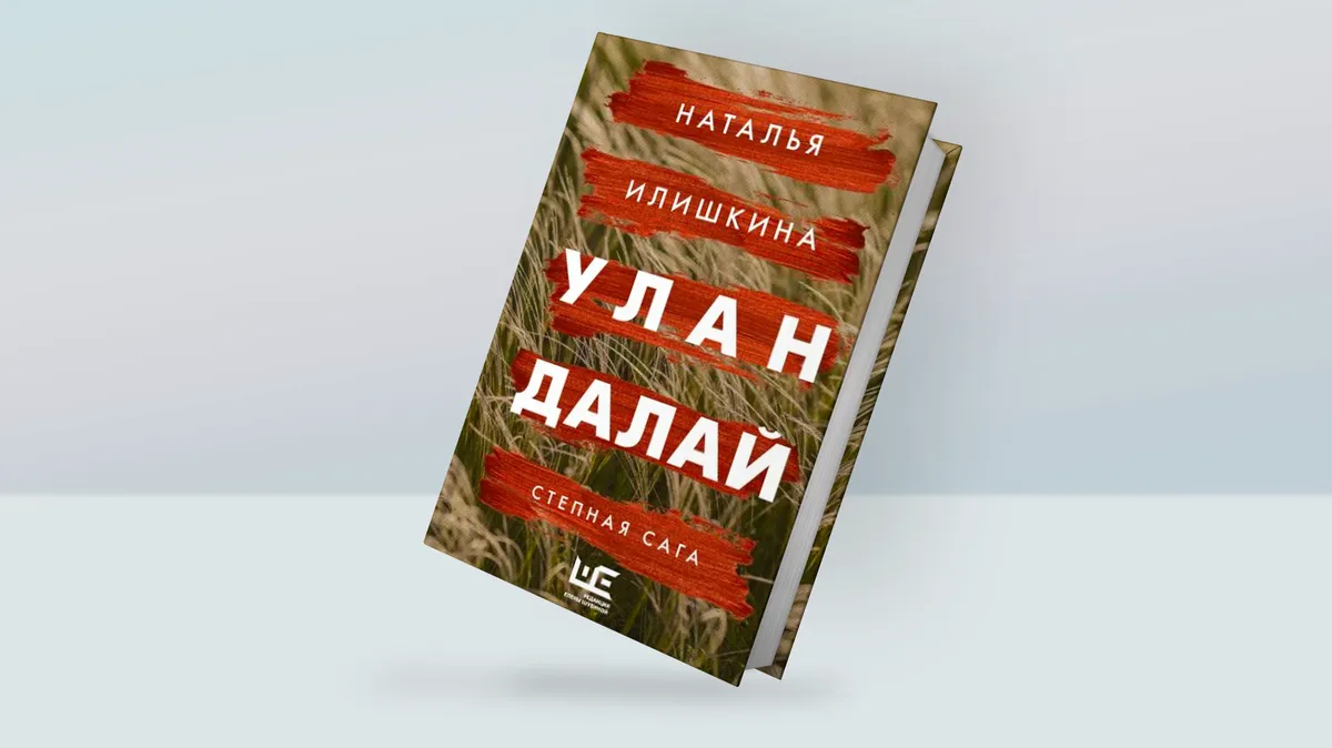 Пока мы не увязли в борьбе
