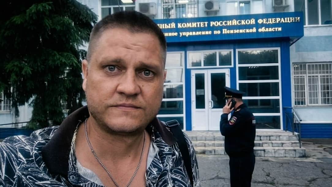 Фото: соцсети