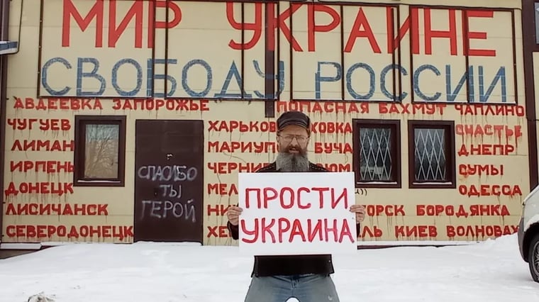 Изображение материала