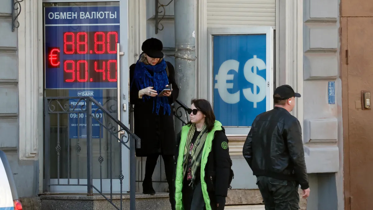 Как курс в ощип