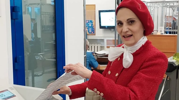 Изображение материала