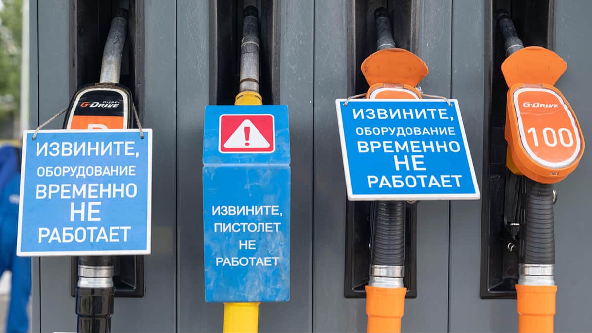 А нельзя поспокойнее?