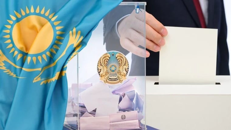 Изображение материала