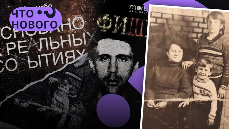 Изображение материала