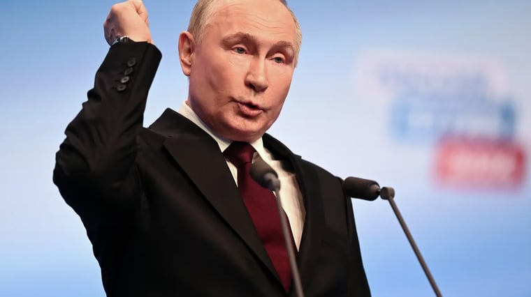 Изображение материала