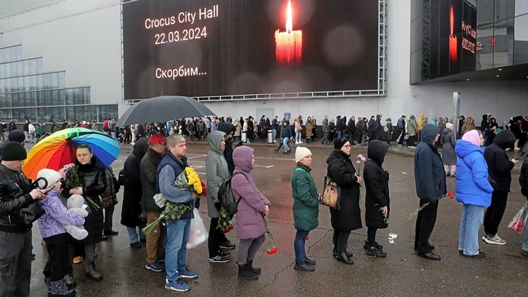 Изображение материала