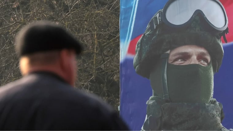 Изображение материала