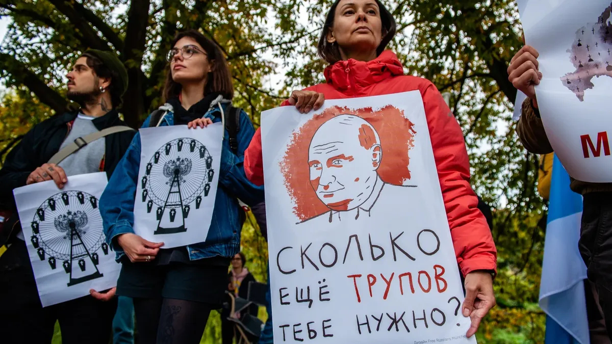 Деды исправляли