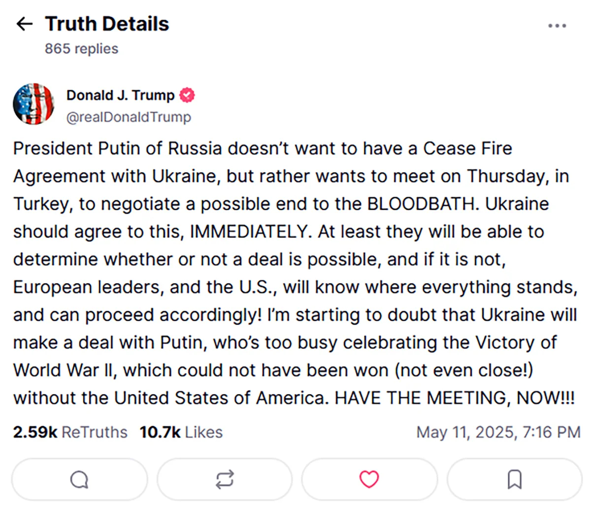 Заявление Дональда Трампа в соцсети Truth Social. Источник: <a data-sk="tooltip_parent" data-stringify-link="http://truthsocial.com" href="http://truthsocial.com/" rel="noopener noreferrer" target="_blank">truthsocial.com</a> / @realDonaldTrump