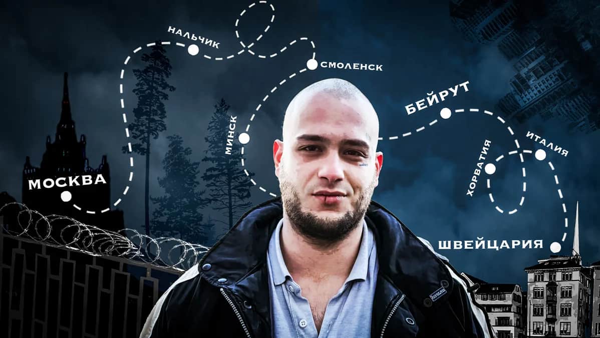 Иллюстрация: «Новая газета Европа»