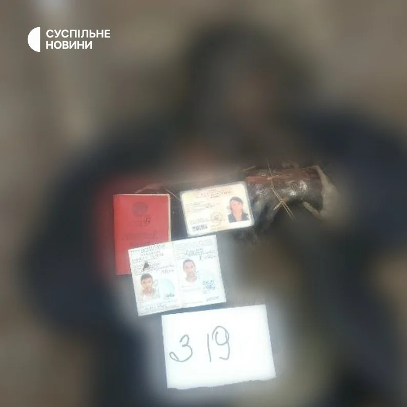 Национальная полиция Украины нашла подтверждения: останки детского поэта Владимира Вакуленко — в массовом захоронении в Изюме. Могила номер 319. Фото из материалов «Суспільного телебачення».