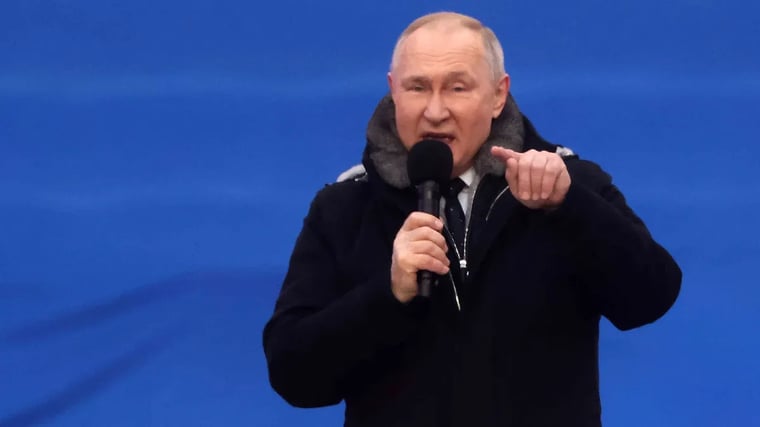 Изображение материала