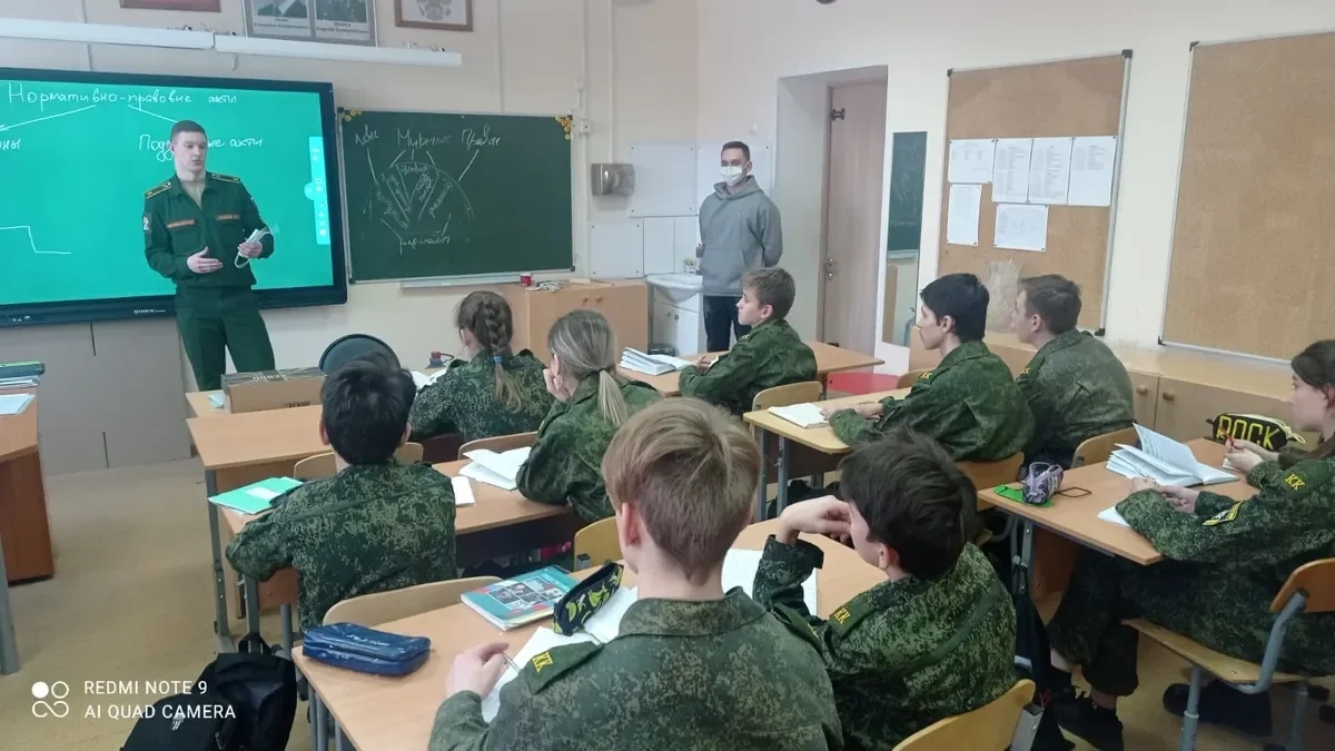 Source: No. 2038 school website
