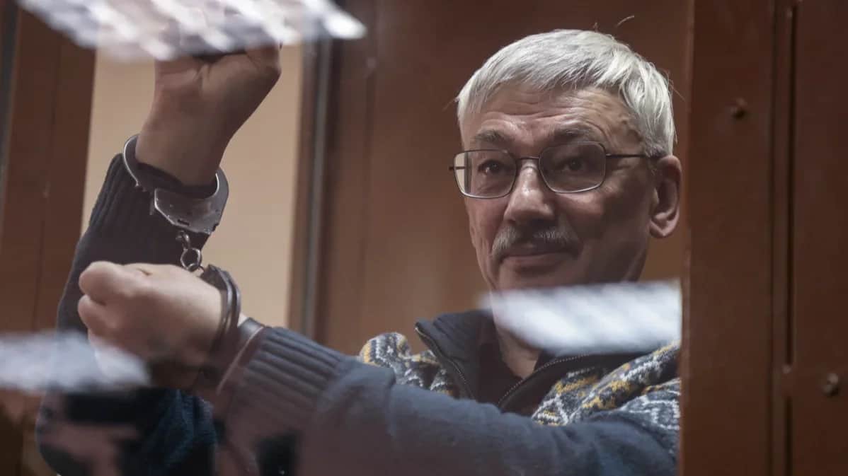 Criminal trial