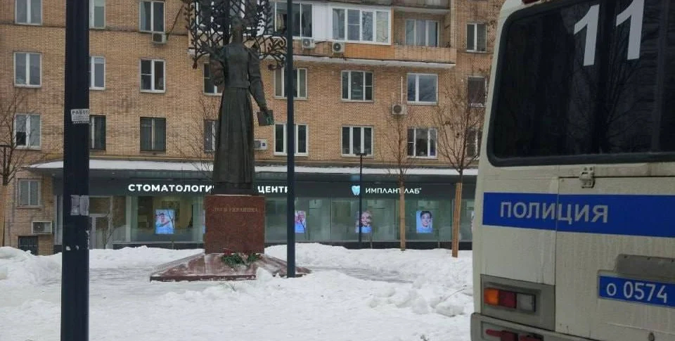 Moscow, Lesya Ukrainka monument. Photo: Echo