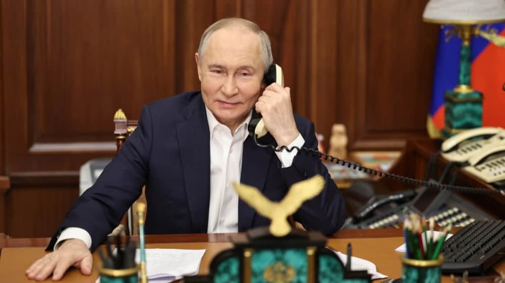 Изображение материала