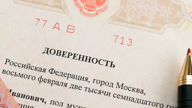 Изображение материала