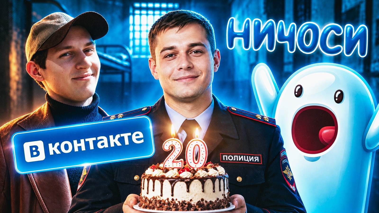 Изображение материала