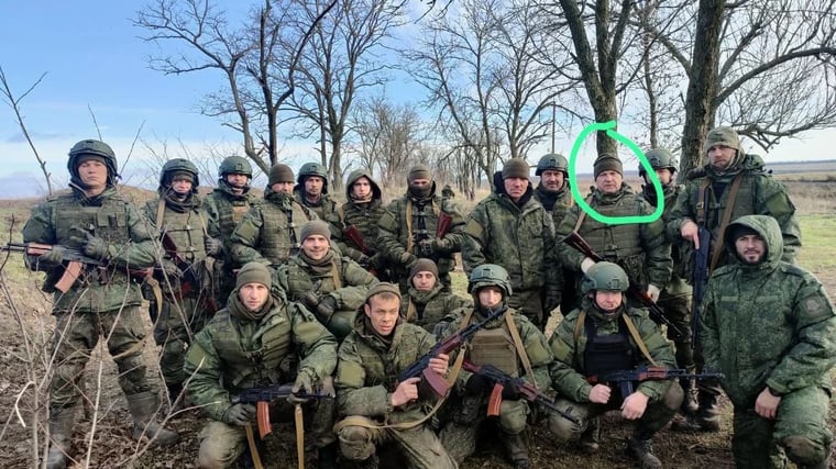 Изображение материала