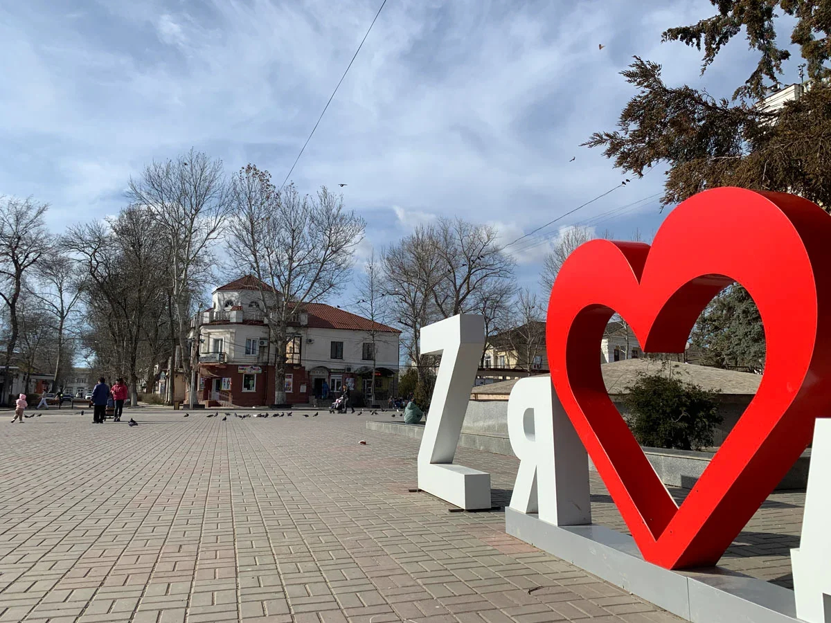 Part of an art object in Dzhankoy, Crimea. Photo: Ivan Zhilin / Novaya Gazeta