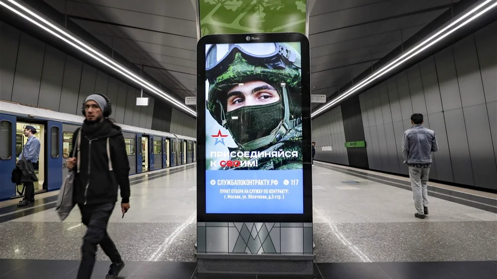Chronicles of the resistance: what we know about war opponents in Russia