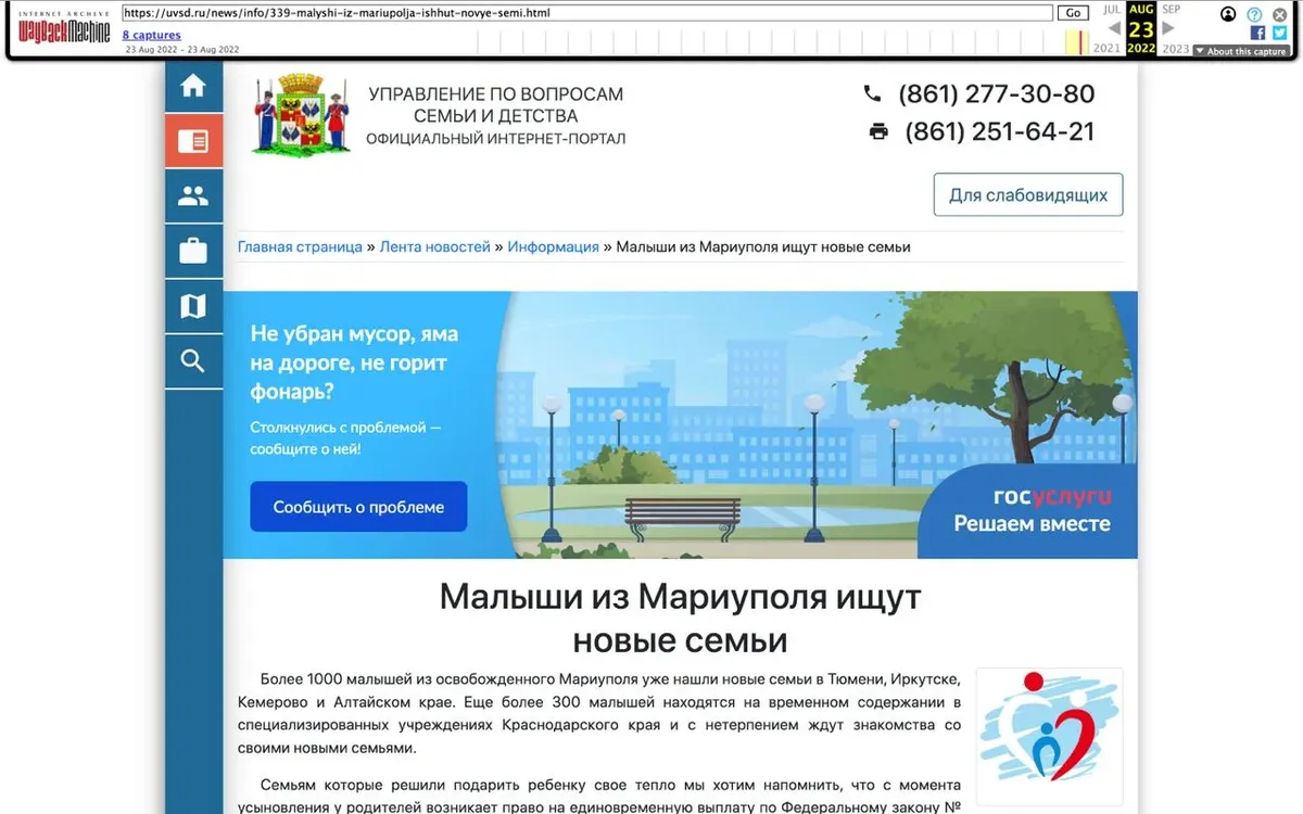 6a2d2d36d8d44a238db590b2273c3235.webp