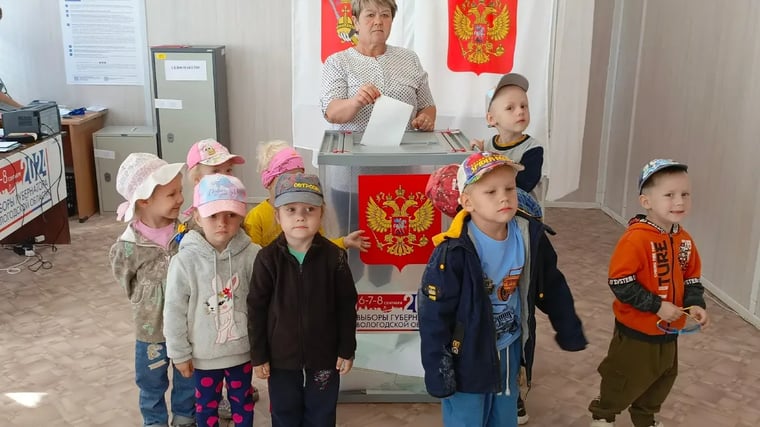 Изображение материала