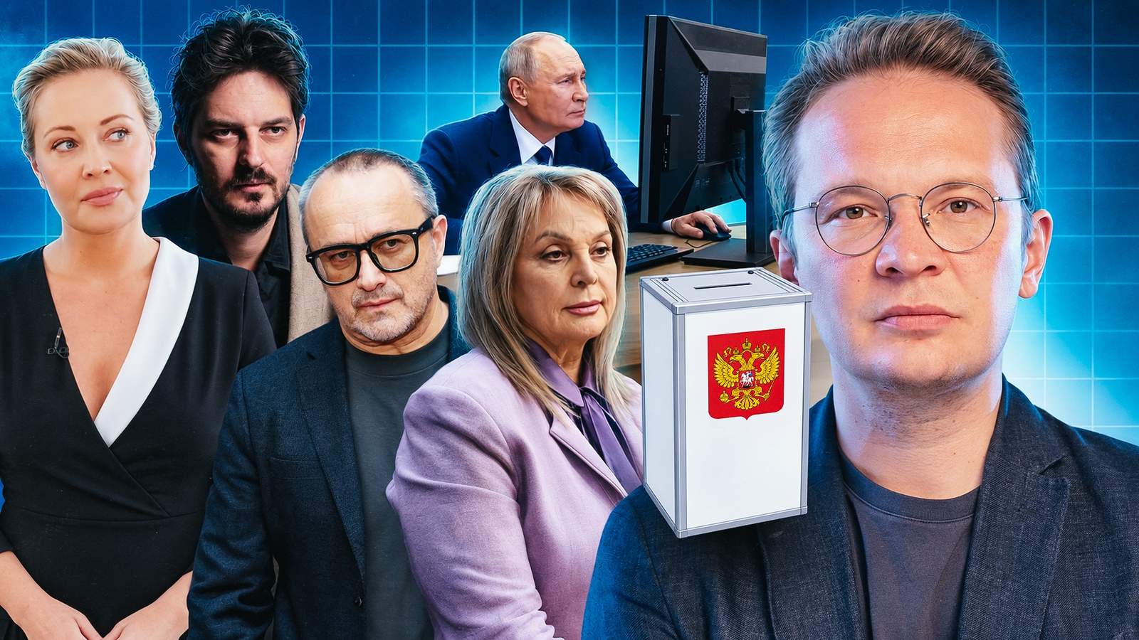 Изображение материала