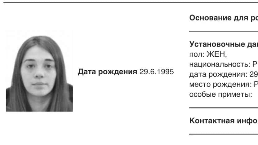 Фото: «Медиазона»