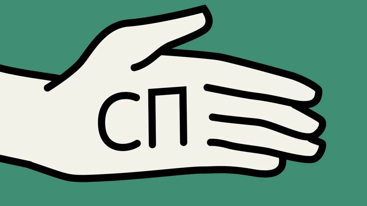 Логотип проекта. Источник: «Служба поддержки»