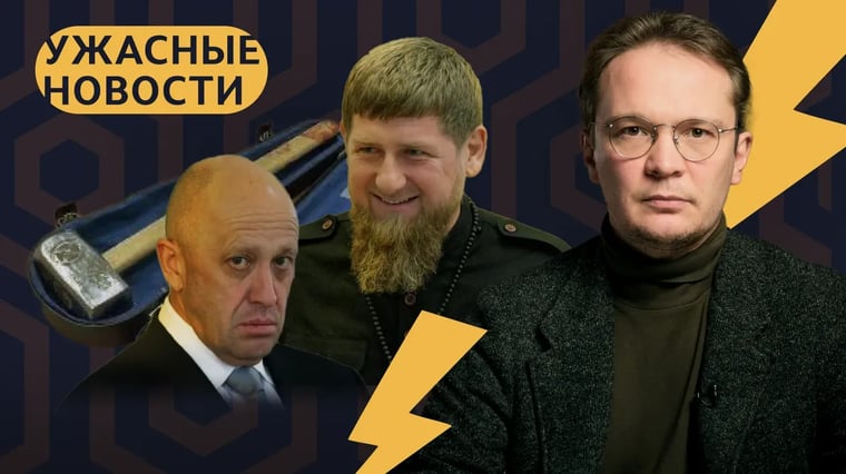 Изображение материала
