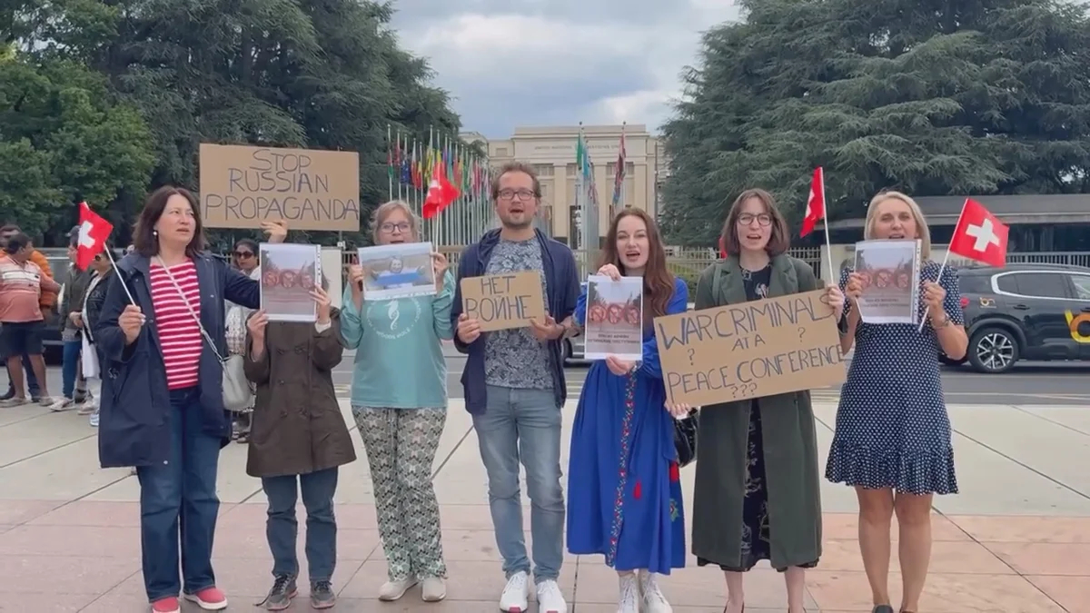 Акция протеста против приезда Матвиенко в Европу. Фото: Марина Сотникова / Facebook
