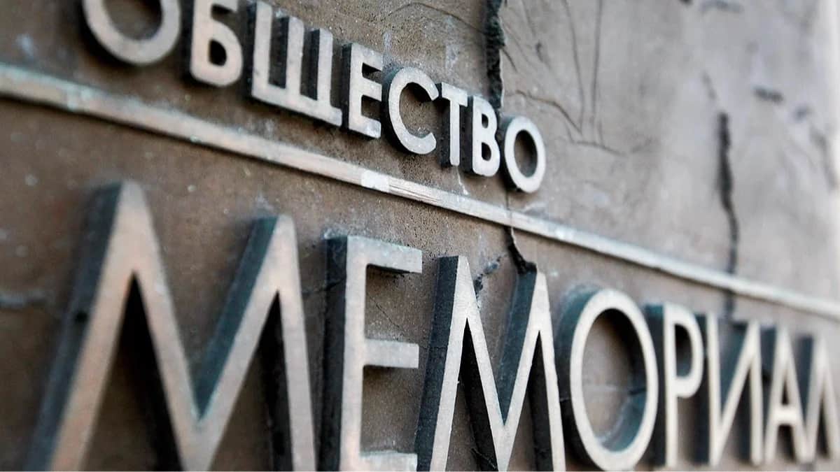 «Живите с ровным превосходством над жизнью»