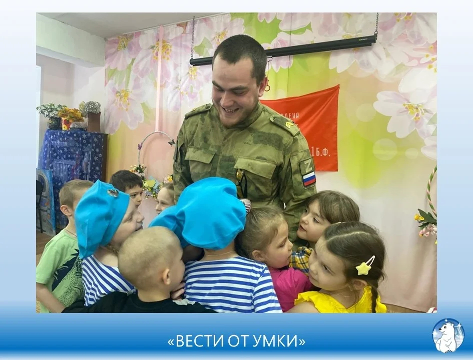 A kindergarten in Tovarkovo, Kaluga region. Photo: VK