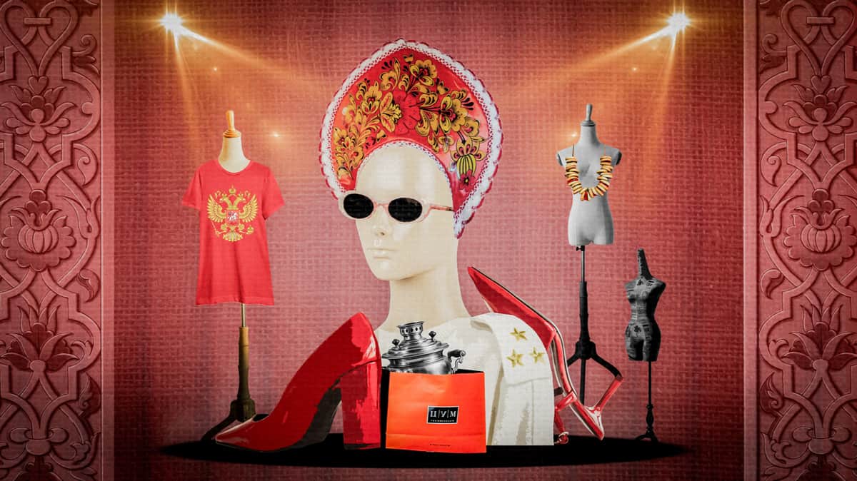 Изображение материала