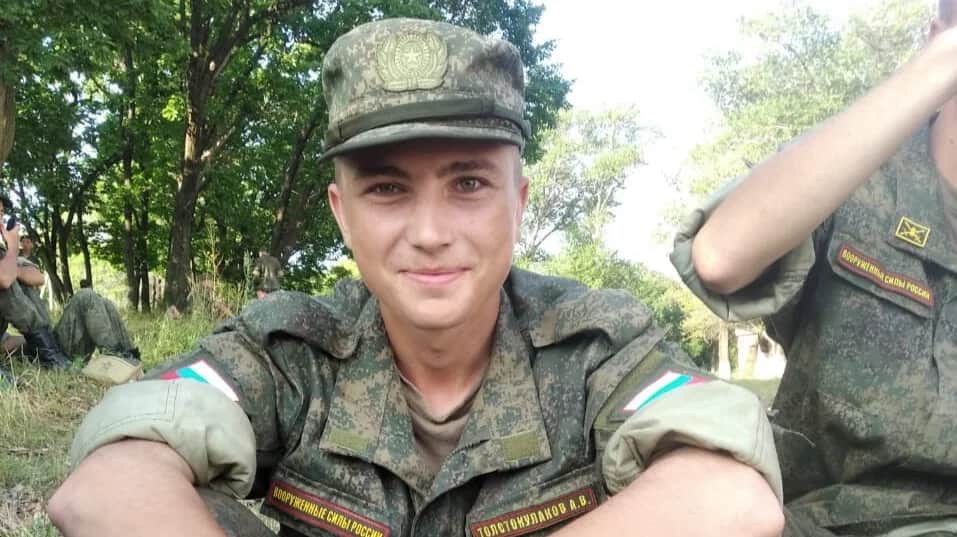 Алексей Толстокулаков. Фото из семейного архива