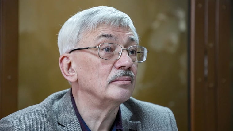 Изображение материала
