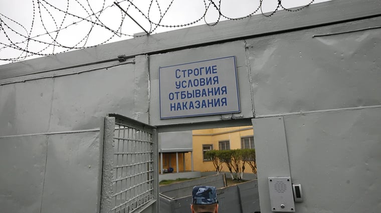Изображение материала