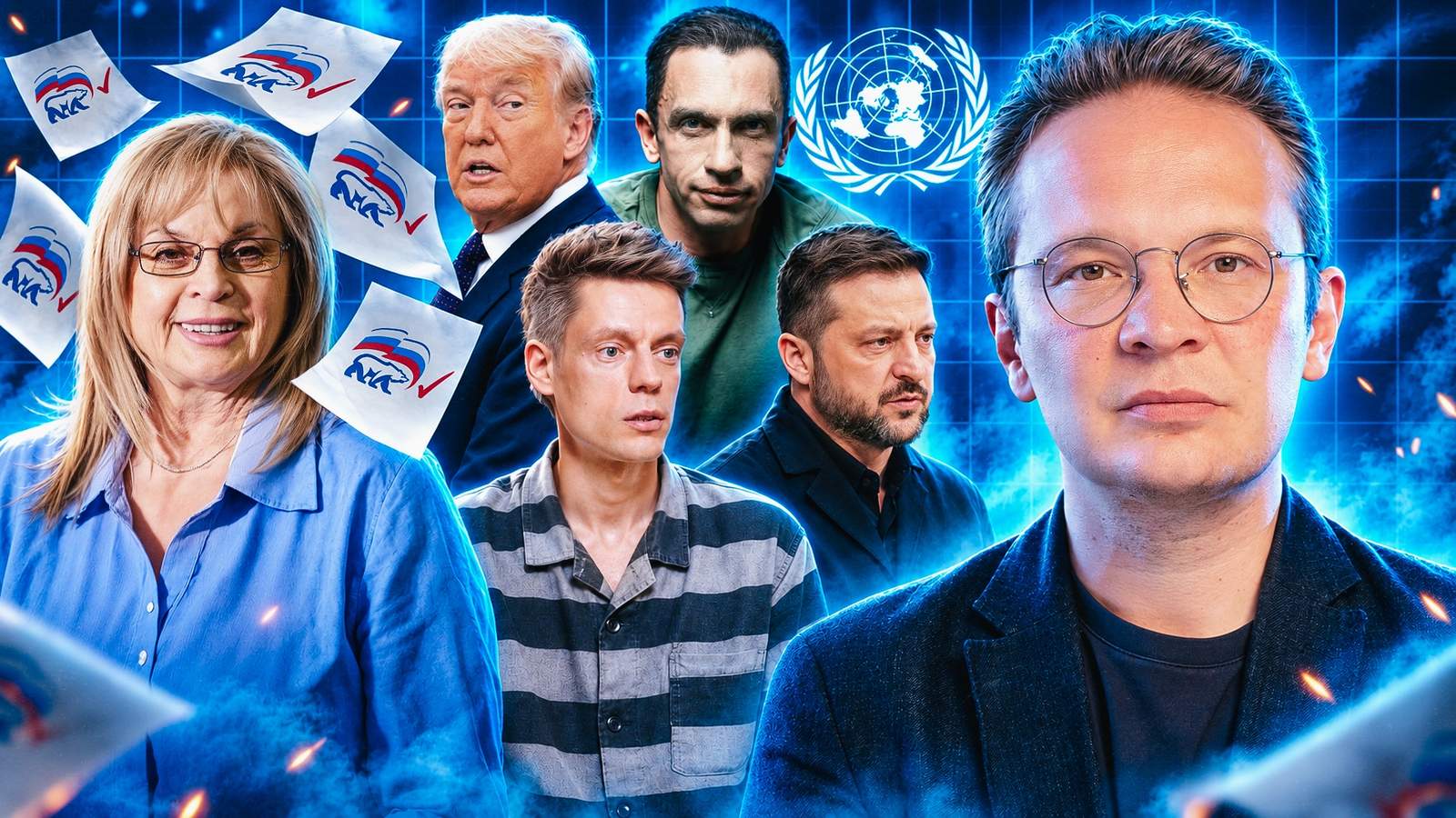 Изображение материала
