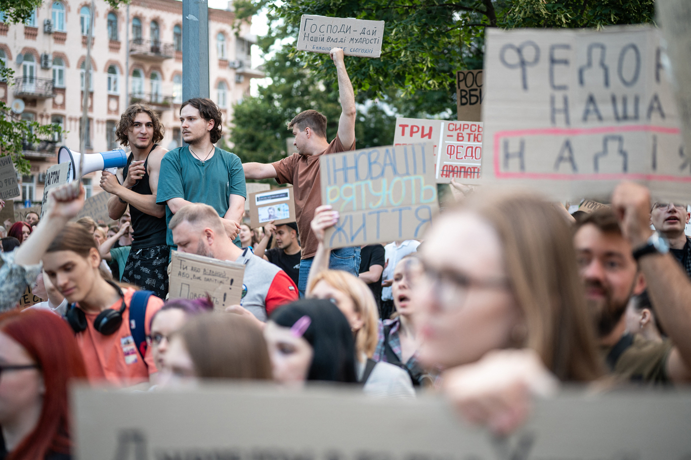 Митинг против увольнения Михаила Фёдорова. Киев, Украина, 24 июля 2026 года. Фото: Danylo Antoniuk / Anadolu / Abaca Press / ddp images / Vida Press