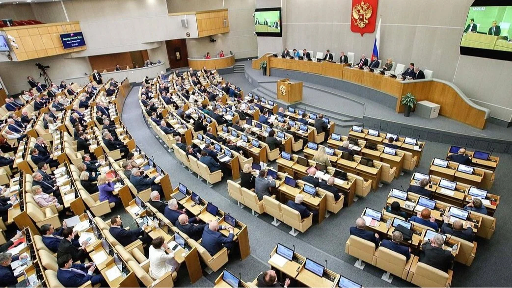 Госдума утвердила федеральный бюджет до 2028 года. Налоги будут увеличены, а траты на войну превысят основные социальные расходы