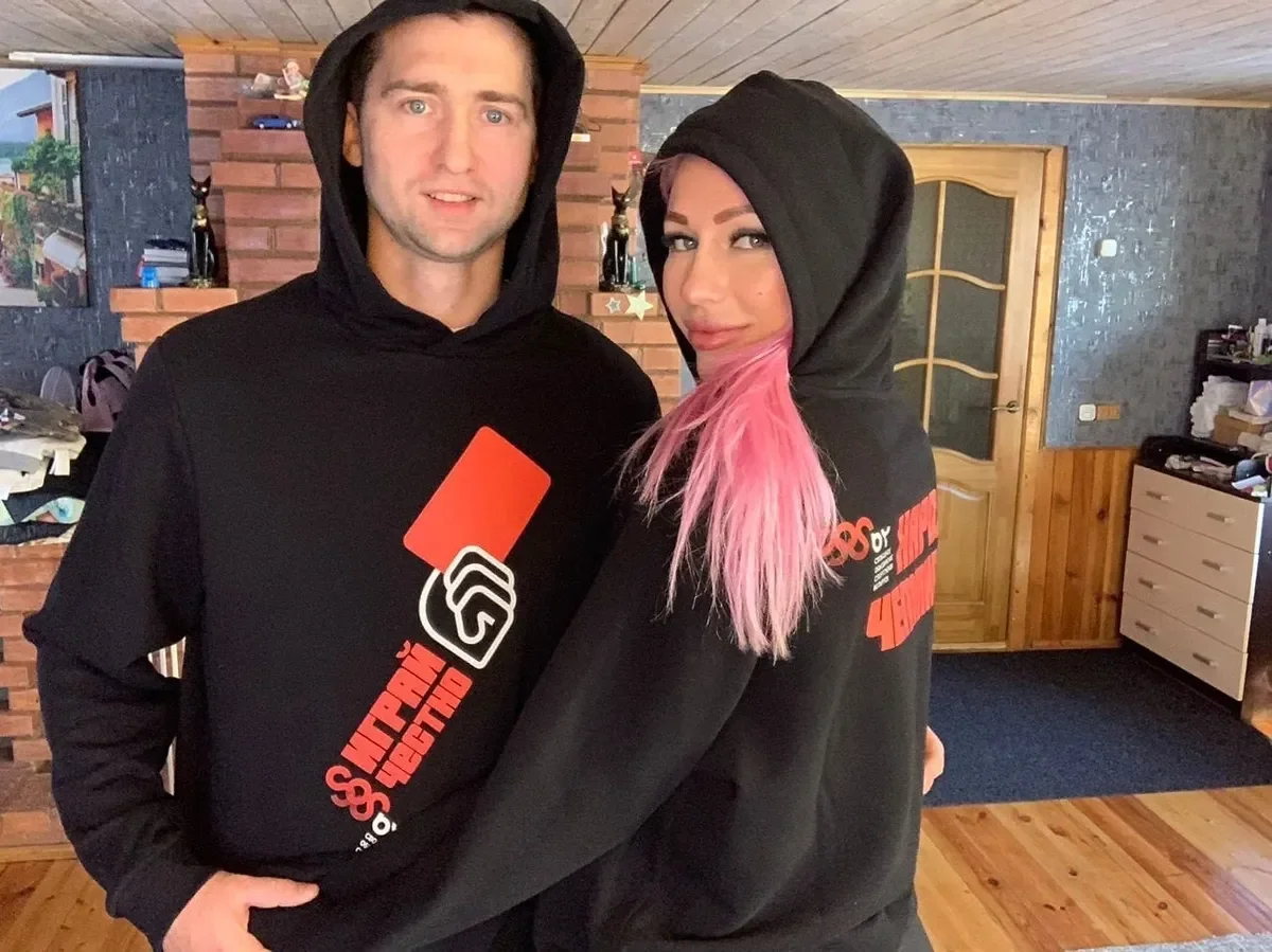 Andrei Krauchanka and Yana Maksimava. Photo: social media